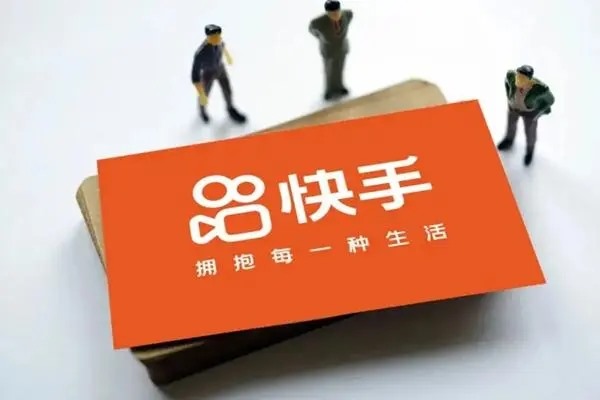 为什么在快手上买的手机号不给发货？