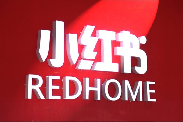 交易猫买王者号过程？